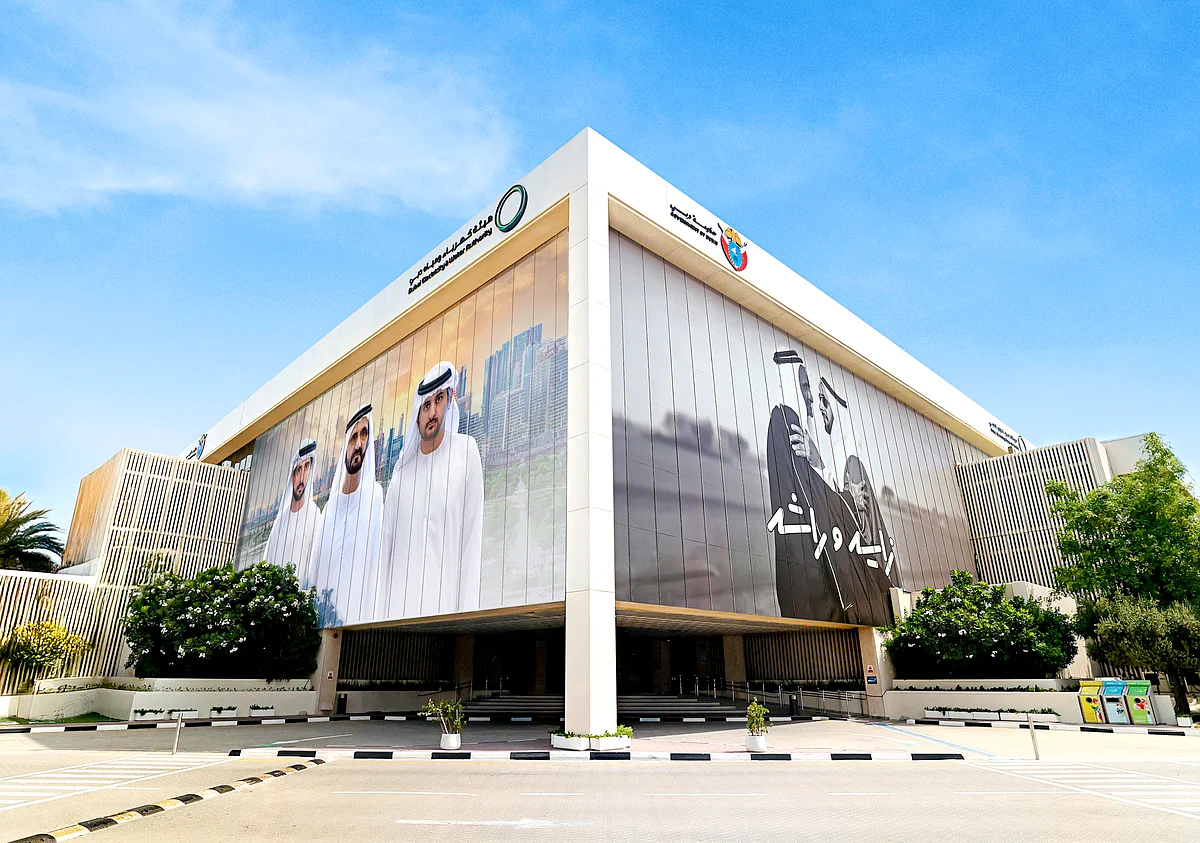 Dewa, Temiz Enerji Üretimi Arttıkça Rekor 2025 Karı Bildirdi