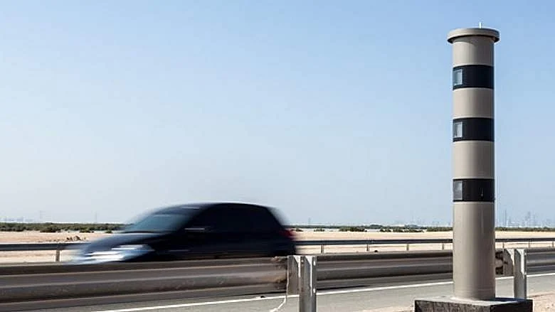 Dh800'e Kadar Para Cezaları: Ras Al Khaimah Polisi Kazaların Önde Gelen Nedenini Açıkladı