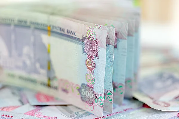 Dubai Düzenleyicisi, Ark Capital'e Piyasa Suistimali Kontrol Başarısızlıkları Nedeniyle 1,85 Milyon Dhl'lik Para Cezası Verdi