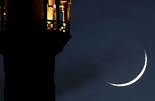 Katar, İnananları 17 Şubat'ta Ramazan Hilalini Görmeye Çağırdı