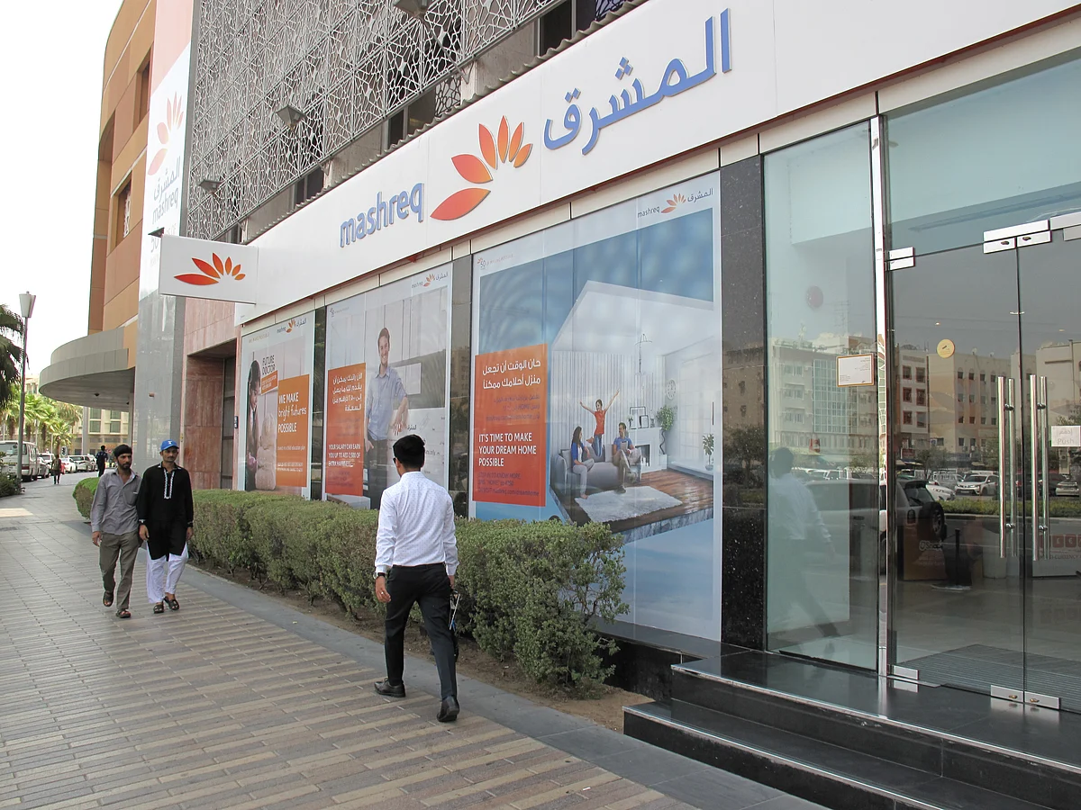 Mashreq, 2026'nın ilk BAE Bankası Sermaye Anlaşmasında 500 Milyon Dolar Topladı