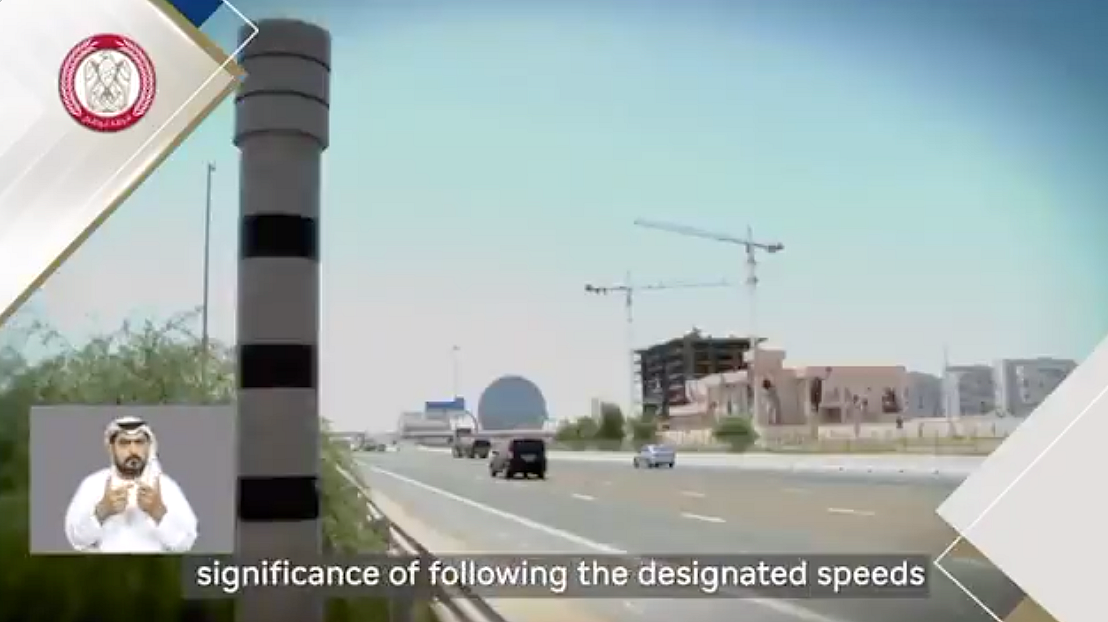 Ramazan 2026: Abu Dabi Polisi, Sürücüleri İftardan Önce Hız Yapmaktan Kaçınmaya Çağırdı