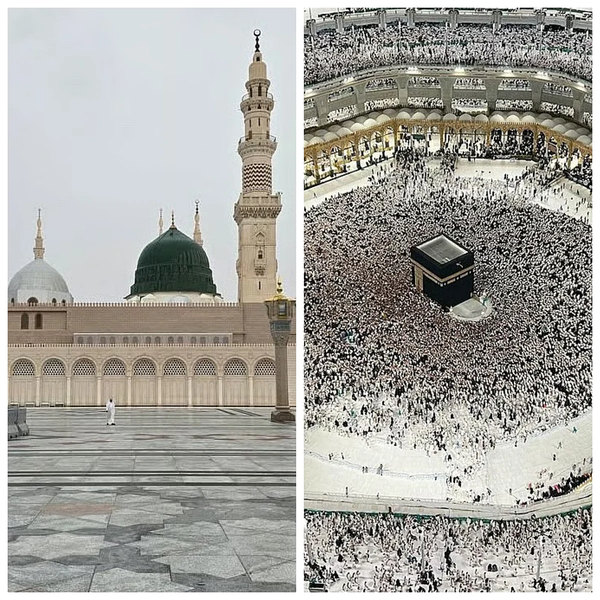 Ramazan 2026: Mescid-i Haram, Mescid-İ Nebevi için İlan Edilen Özel Dualar Programı