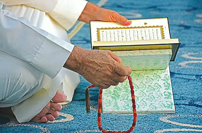 Ramazan ayında Fetva mı arıyorsunuz? BAE Otoritesi Danışma Yöntemlerini Açıkladı