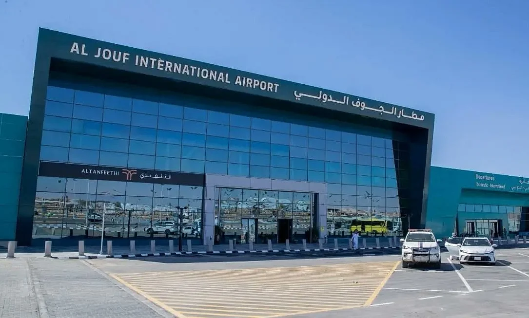 Suudi Arabistan'da BAE Uçuşlarıyla Yeni Al Jouf Uluslararası Havalimanı Açılıyor