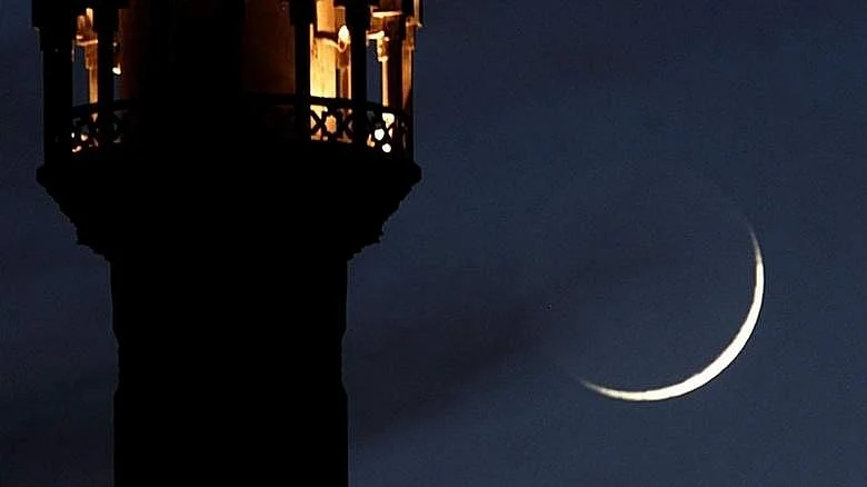 Üç Ülke Ramazan'ın ilk Tarihini 19 Şubat'ta Açıkladı
