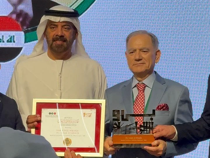Üçüncü Irak Tıp Konferansı Dubai'de Sona Erdi