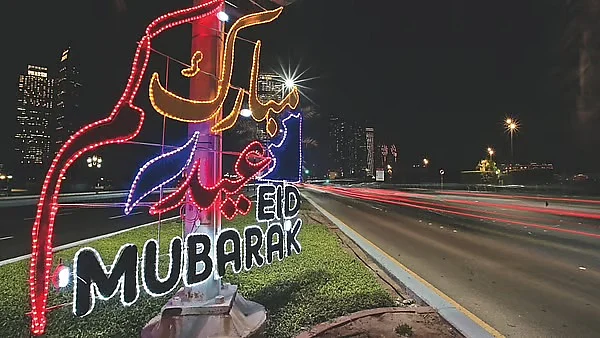 Bu 2 Körfez Ülkesi Şimdiden Ramazan Bayramı 2026 Tatillerini Açıkladı