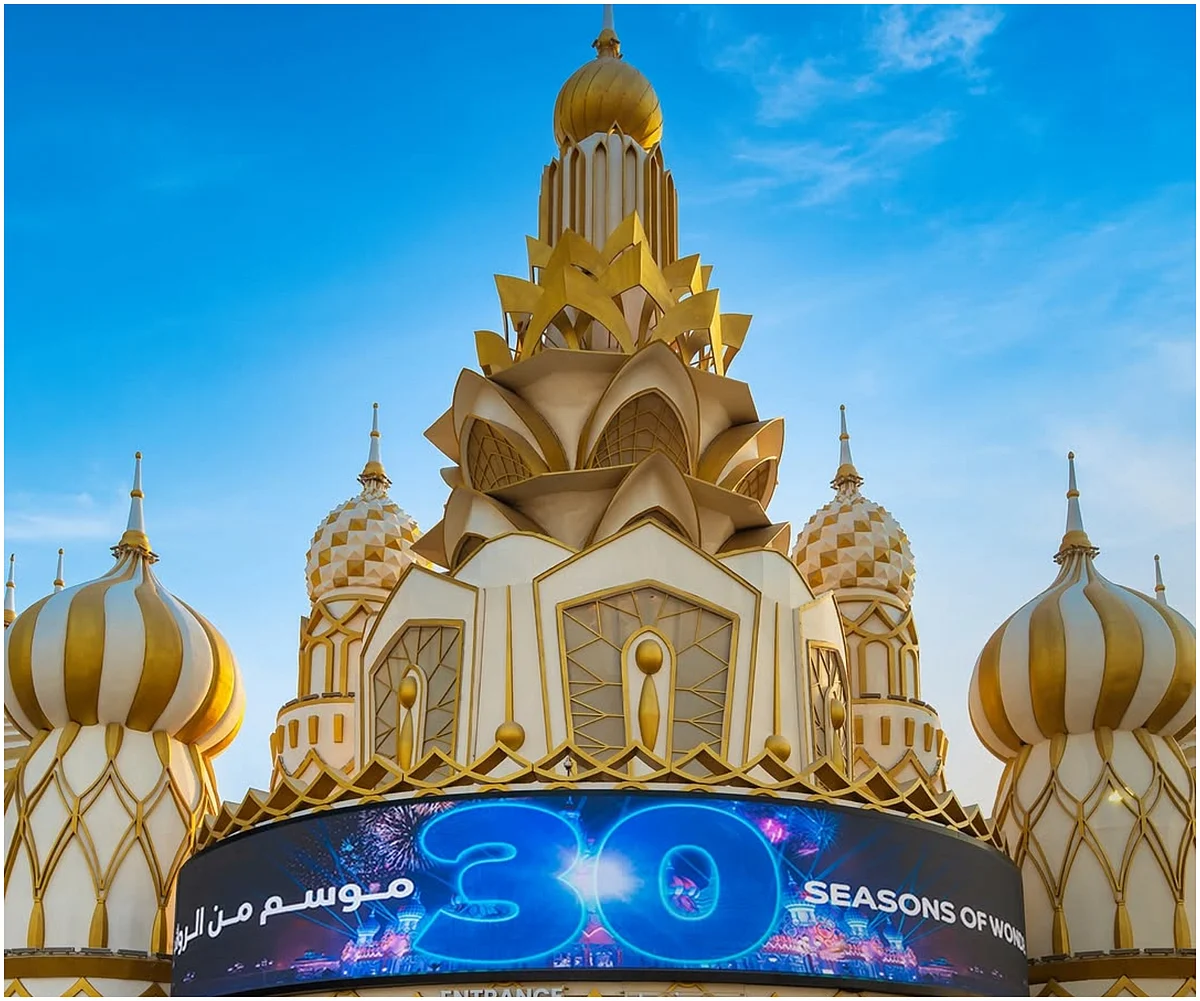 Dubai Parks And Resorts, Global Village 2 Mart'ta Kapalı Kalacak